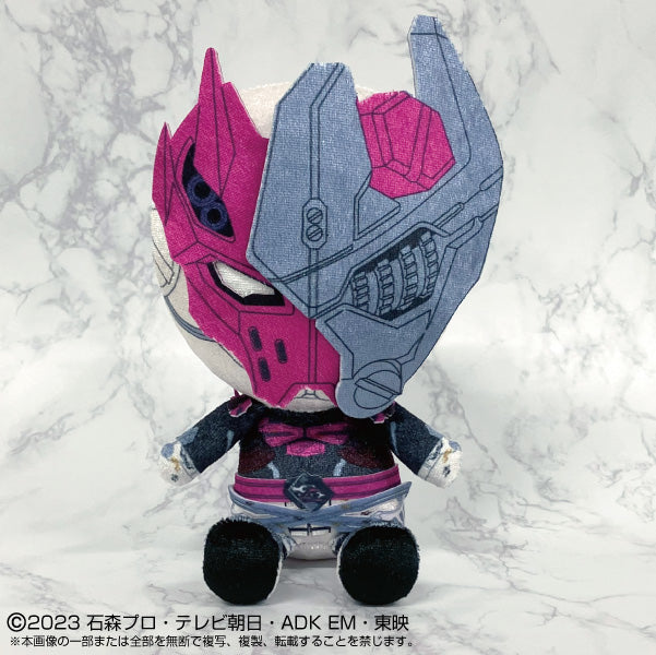 Valvarad Chibi Plush
