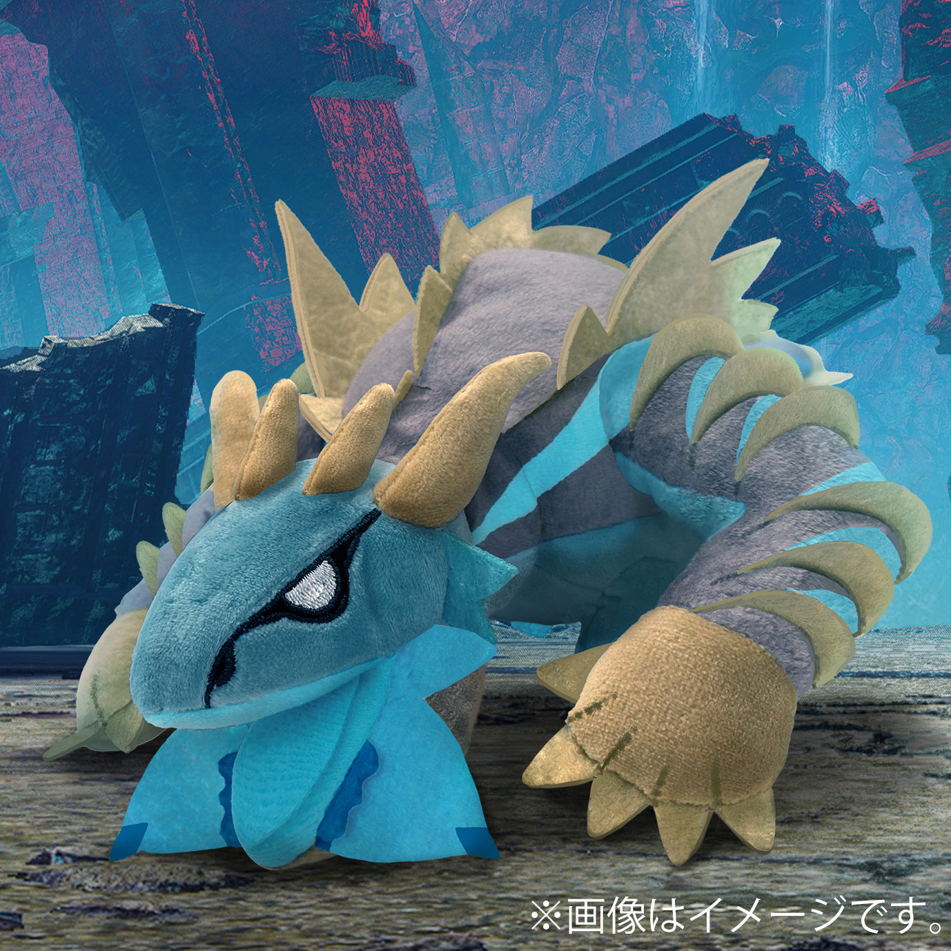 [PREORDER] Gaismagorm Monster Hunter Rise Sunbreak Plush