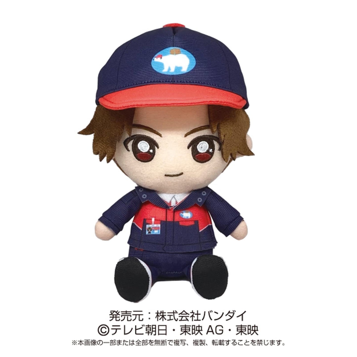 Sentai Hero Plushie Series Violent Sentai Don Brothers Taro Momoi