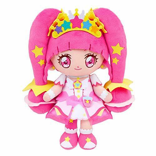Star Twinkle Precure Cure Friends Plush Doll Stuffed Toy 23cm Bandai Anime