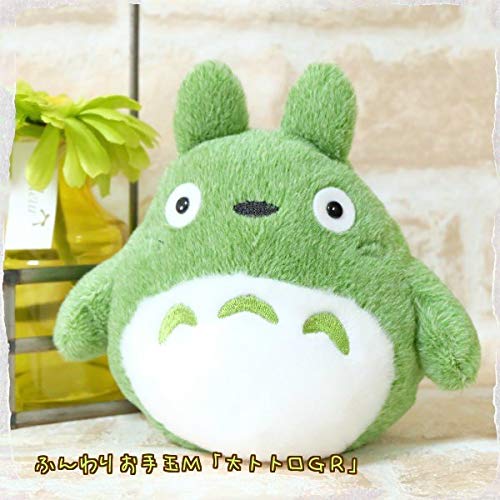 Sun Arrow Studio Ghibli My Neighbor Totoro (Green) 16cm Totoro Plush Toy Made In Japan